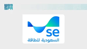 "السعودية للطاقة" تعلن تعديل تعريفة الخدمة الكهربائية ابتداءً من 1 يناير 2027