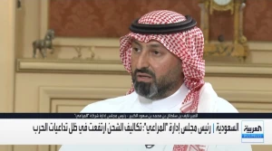 "تكاليف الشحن ارتفعت في ظل تداعيات الحرب".. بالفيديو: رئيس شركة المراعي يكشف عن نسبة الأرباح المتوقع توزيعها على المساهمين خلال السنوات الخمس المقبلة