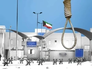 الكويت.. الإعدام لثلاثة متهمين بالتخابر مع حزب الله ومحاولة قتل رموز في الدولة