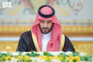 تفاصيل قرارات مجلس الوزراء اليوم الثلاثاء في الرياض.. وبالأسماء: ترقيات للمرتبتين 15 و 14 ووظيفتي سفير ووزير مفوض