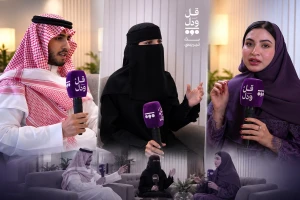 «غطيت وجه أختي بالإحرام».. بالفيديو: شاب وشقيقته يرويان تفاصيل اللحظات الأولى خلال الاعتداء الحوثي على مطار الملك خالد الدولي