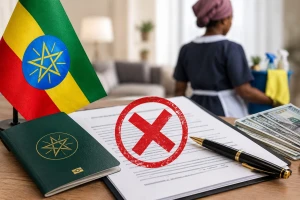 توجيه بإلغاء عقود استقدام العمالة الإثيوبية وإعادة المبالغ للعملاء.. والكشف عن السبب
