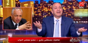 «إنت ليه ما تبقاش رئيس جمهورية؟».. بالفيديو: نقاش ساخن بين عمرو أديب ومصطفى بكري بشأن رئاسة مصر ومستقبل الحكم بعد السيسي