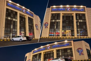 «بعد أكثر من 30 عامًا على افتتاحه».. بالفيديو: مقطع متداول يثير الجدل بشأن إغلاق أول فروع مطاعم «ريدان» بجدة