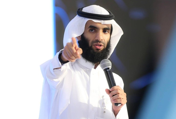 فصل الرئيس التنفيذي لمنصة  إحسان من منصبه .. والكشف عن السبب