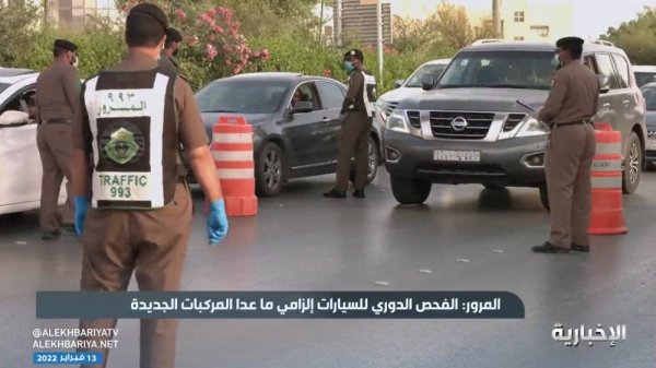 توضيح هام بشأن تجديد رخصة السير التي لا تحمل تاريخ انتهاء