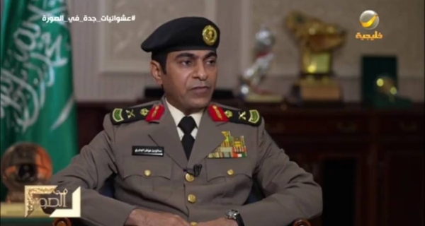 شاهد: أول تعليق من اللواء الجابري بشأن مخاوف الناس من انتقال الجريمة إلى أماكن أخرى بعد إزالة عشوائيات جدة