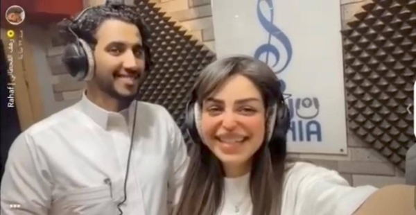 بالفيديو.. رهف القحطاني تعلن إطلاقها أغنية دويتو مع المنشد نواف العاصي: "راح يكسر الدنيا"