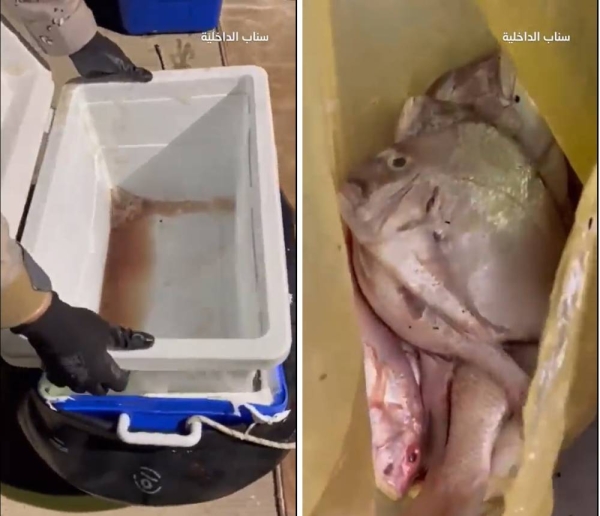 شاهد .. لحظة ضبط أكثر من 75 ألف قرص إمفيتامين مخدر مخبأة داخل حافظة للثلج بحيلة ماكرة بالشرقية