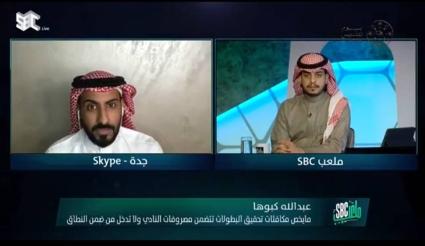 بالفيديو.. العتيبي: قضية حمد الله والنصر ستصل إلى هذه المرحلة!