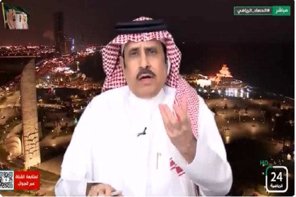 بالفيديو.. أحمد الشمراني: عندما نقول "خسارة مذلة" ليس فيها إساءة للهلال