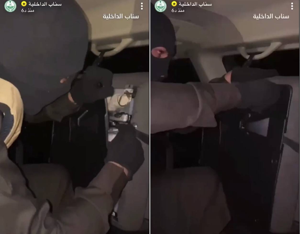 شاهد: بيان أمني بشأن القبض على مواطنين بالجوف عثر بحوزتهما على كميات ضخمة من المخدرات وسلاح وطلقات حية