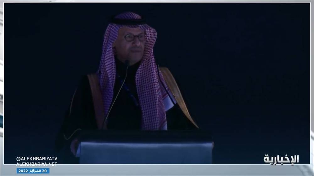 شاهد.. "وزير الطاقة" أمام وفود عالمية بالرياض: "تأسيس السعودية لم يأتِ بتوقيع الأمم المتحدة أو الاستعمار"