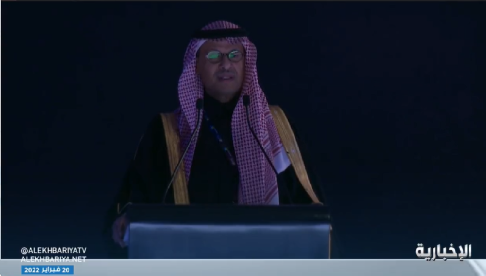 شاهد.. وزير الطاقة في المؤتمر الدولي لتقنية البترول: الليلة هي ليلة ولي العهد الأمير محمد بن سلمان