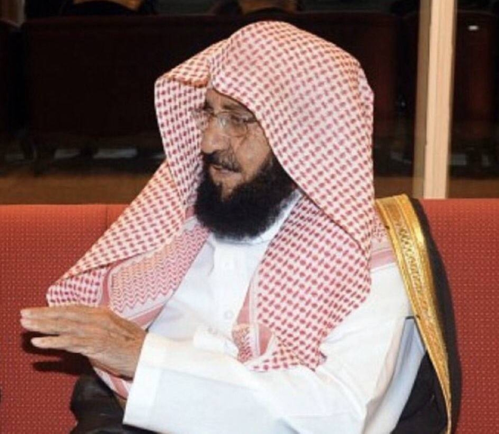 وفاة الشيخ سليمان المهنا رئيس المحكمة العامة بالرياض سابقاً