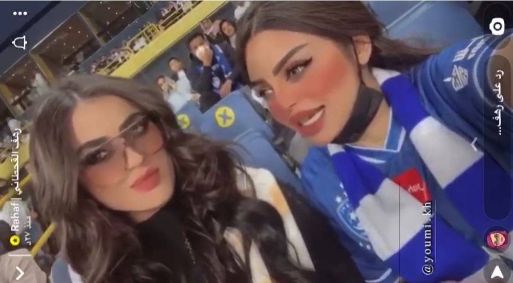 من "مرسول بارك".. شاهد: تحدي بـ10 آلاف ريال بين رهف القحطاني والدكتورة يومي على نتيجة مباراة "النصر" و"الهلال"