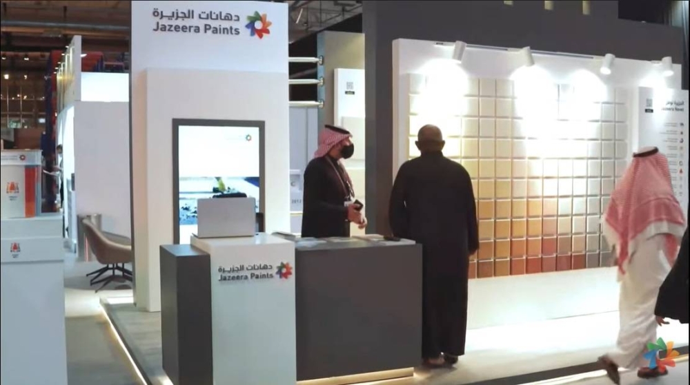بالفيديو.. حضور مميّز لـ "دهانات الجزيرة" في معرض "صنع في السعودية"
