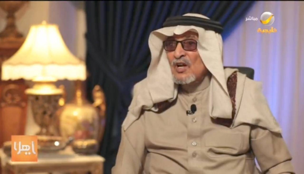 بالفيديو..خبير العقاقير "جابر القحطاني" يشرح  طريقة استخدام نبات "الشار" لخفض السكر في الدم