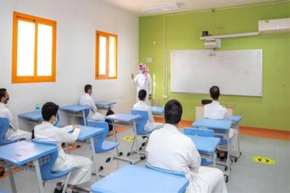 تعرف على الطلاب المستثنين من حضور الاختبار النهائي