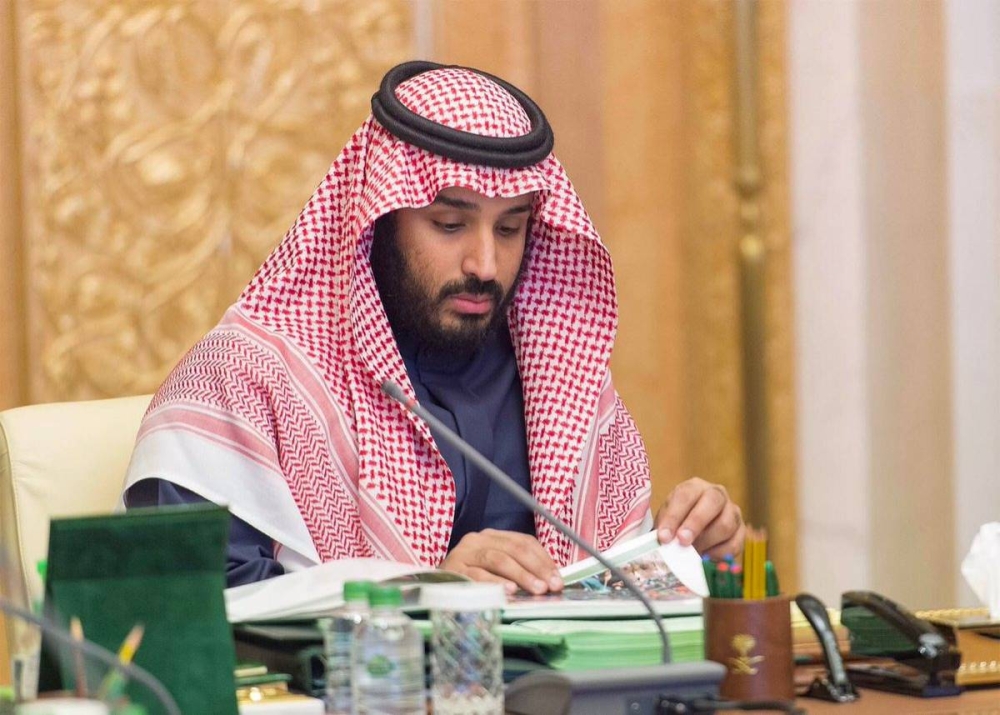 الأمير محمد بن سلمان يكشف كيف سيتم اختيار وليا للعهد بعد انتهاء حكم أبناء الملك عبدالعزيز
