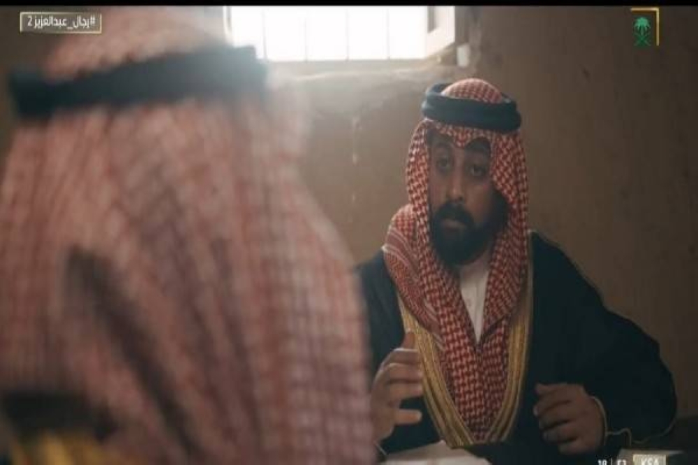 بالفيديو.. من هو الشريف خالد بن لؤي أحد رجالات الملك عبدالعزيز؟ وما المناطق التي شارك في ضمها للمملكة؟