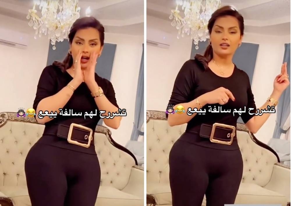 شاهد : أول رد من " بدور البراهيم" على  استقبال الجمهور لها بعبارة  " يع يع" لحظة دخولها معرض العطور في الرياض