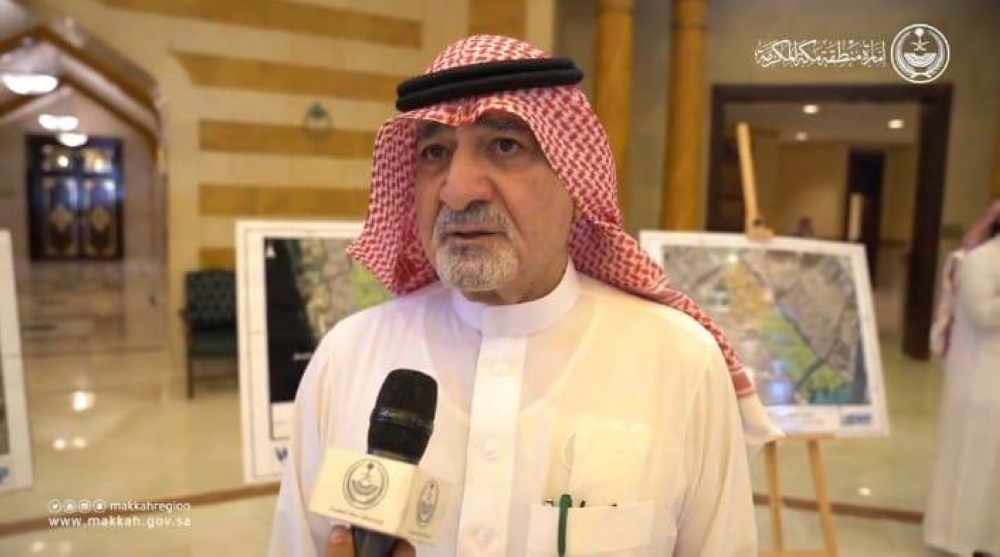 بالفيديو.. "أمين جدة" يكشف عن 4 أحياء ستتخلص قريبًا من مشكلة المياه الجوفية ومياه الأمطار بالفيديو.. "أمين جدة" يكشف عن 4 أحياء ستتخلص قريبًا من مشكلة المياه الجوفية ومياه الأمطار