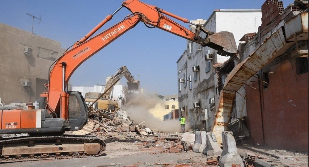 خبر سار لأصحاب الأراضي المتأثرة بقرار الإيقاف بجدة