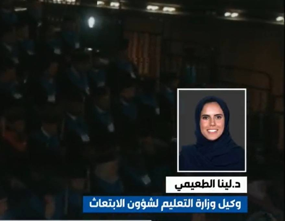 بعد إطلاق برنامج خادم الحرمين للابتعاث .. بالفيديو: مسؤولة بالتعليم تكشف عدد الطلاب والطالبات المستهدف ابتعاثهم