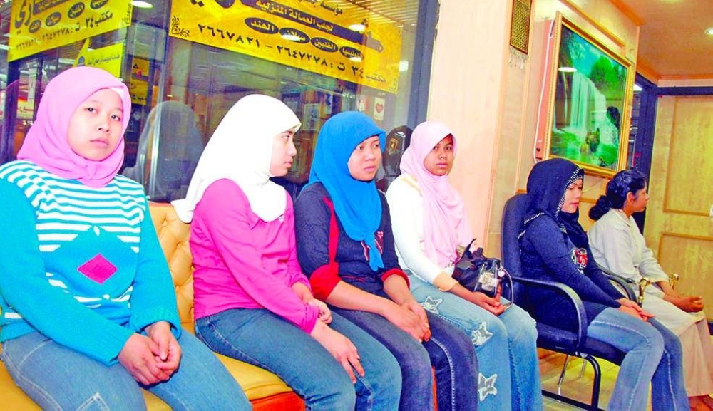 تحديد  موعد تطبيق  سداد الكفيل 9600 ريال عن كل عامل منزلي فوق 4 أفراد