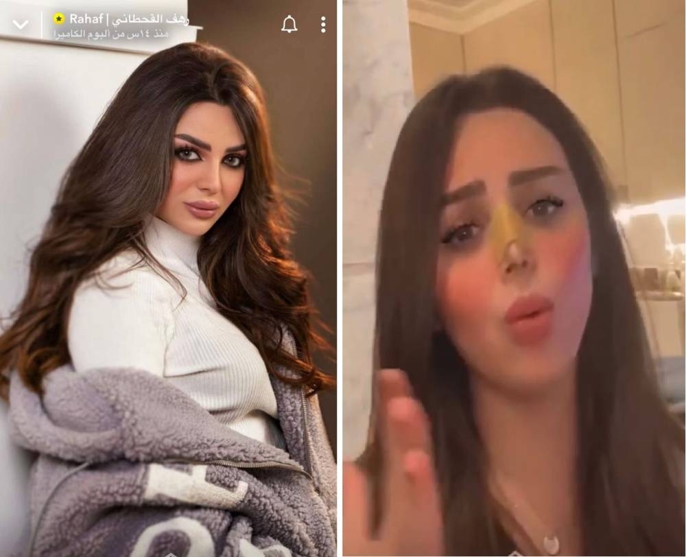 "إيه مطلقة على عفة وشرف".. شاهد :رهف القحطاني ترد على منتقدي طلاقها : "كلهم اندموا أنهم فرطوا فيني"