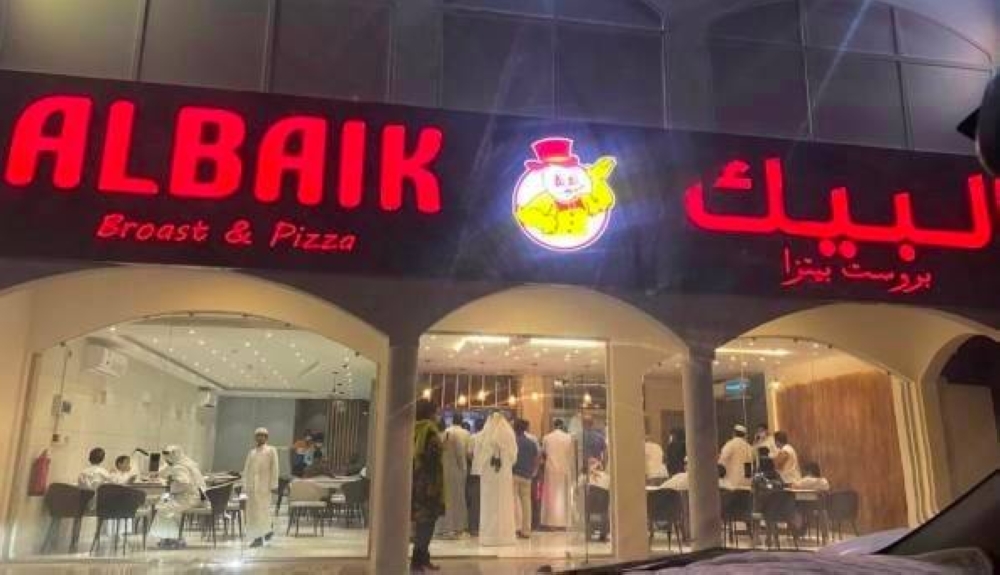 أول تعليق من "البيك القطري" حول علاقته بـ "البيك السعودي" أول تعليق من "البيك القطري" حول علاقته بـ "البيك السعودي"