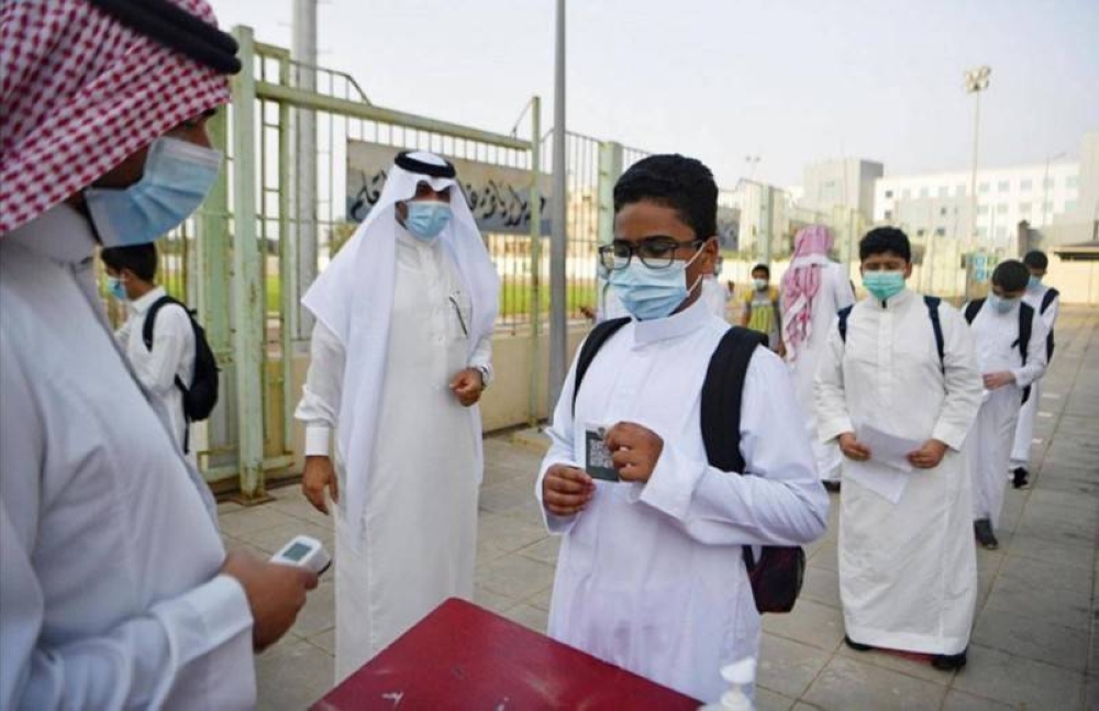 تعرَّف على مدة الفصل الدراسي الثالث.. والكشف عن عدد الإجازات المطولة بخلاف إجازة العيد