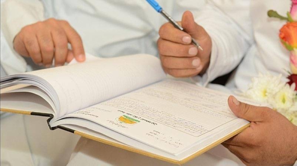 تعرف على أولياء الزواج في نظام الأحوال الشخصية الجديد.. 14 شخصاً وهذا ترتيبهم