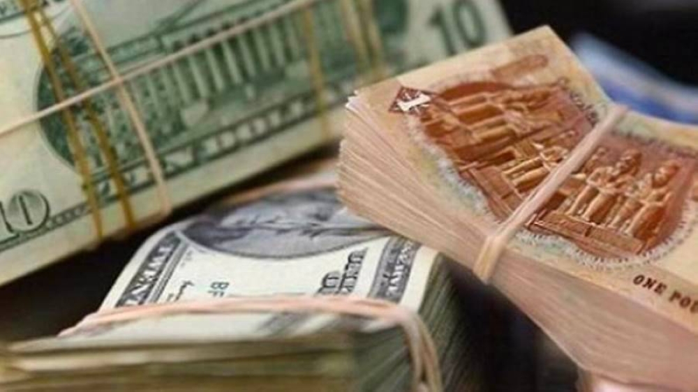 بعد هبوطه المفاجئ أمام الدولار .. تعرَّف على سعر صرف الريال السعودي أمام الجنيه المصري