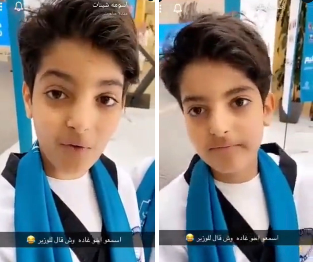 "حققت حلم كل زملائي بس مافاد".. شاهد: أول تعليق للطالب الذي طلب من الوزير منح الطلاب إجازة في رمضان