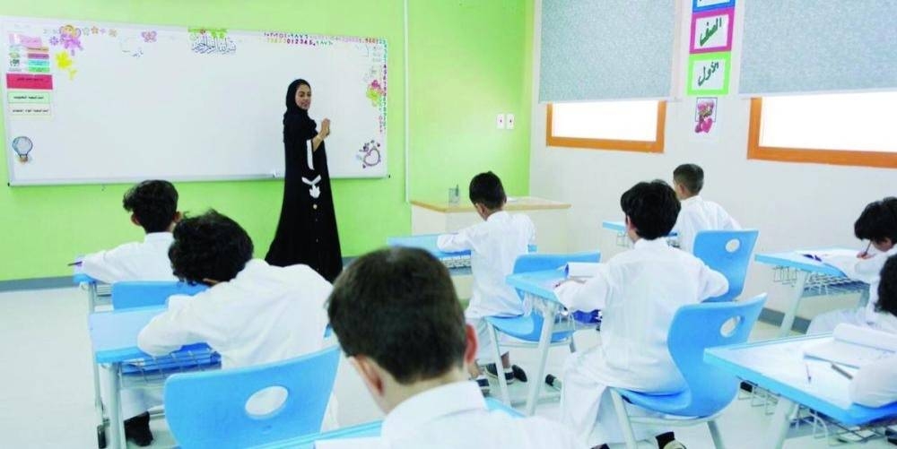 "أولها 24 رمضان وآخرها 15 ذي القعدة".. تعرف على 3 إجازات تنتظر الطلاب في الفصل الدراسي الثالث