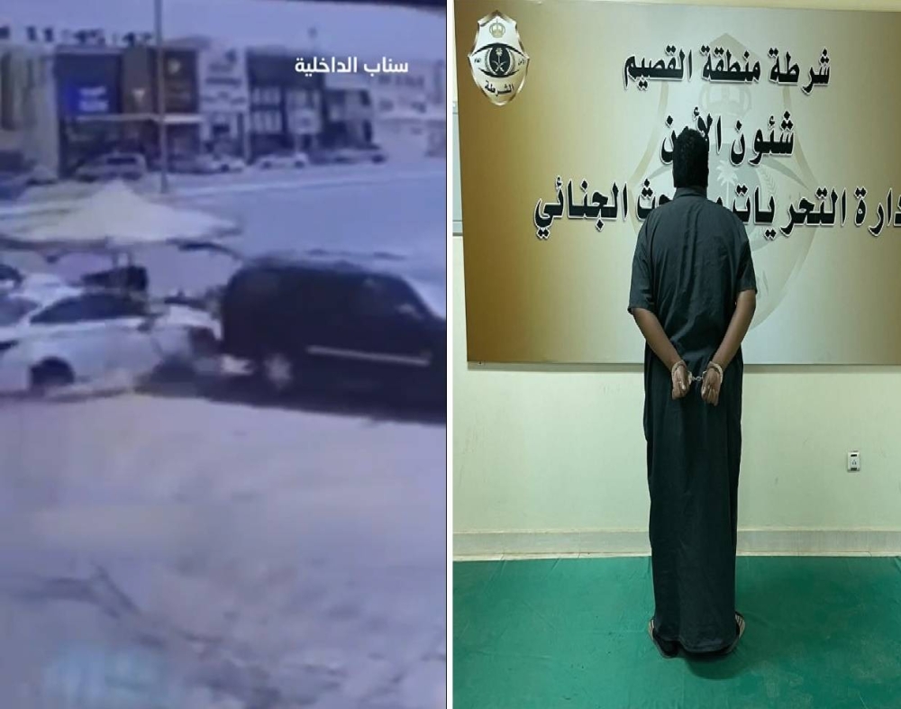 شاهد .. بيان أمني بشأن القبض على قائد مركبة اصطدم بموقع لأحد الباعة الجائلين ثم فر هارباً في بريدة