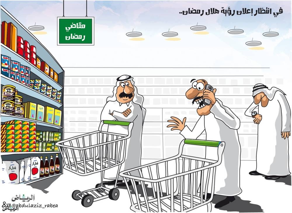 شاهد .. أبرز كاريكاتير الصحف اليوم الجمعة