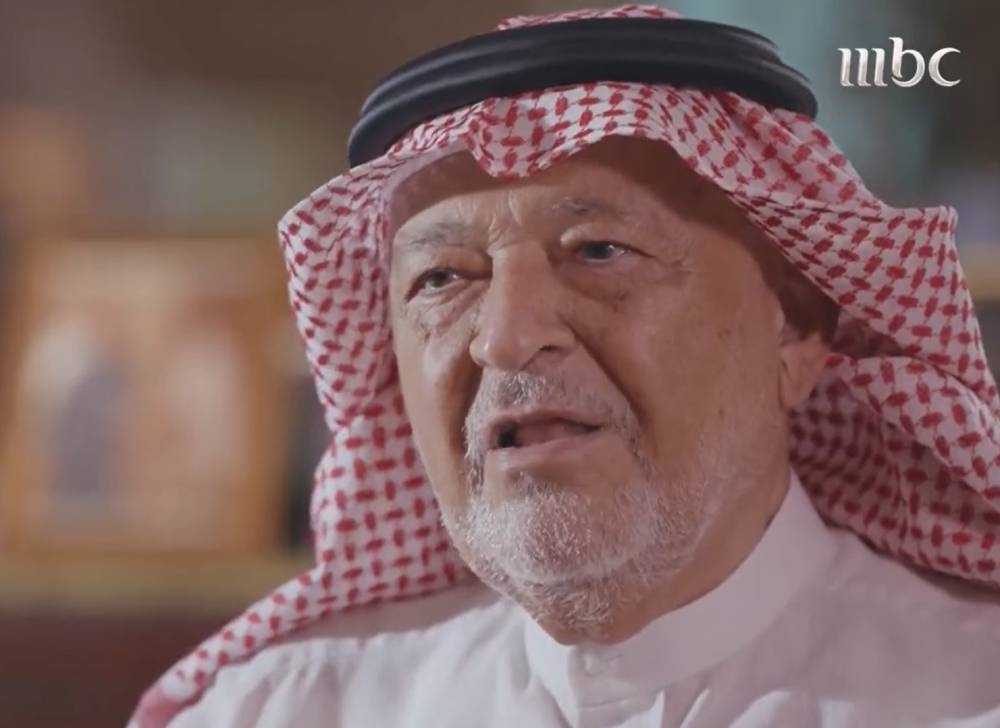 بالفيديو .. مستشار خادم الحرمين يكشف سبب اختيار الملك عبدالعزيز اسم المملكة العربية السعودية