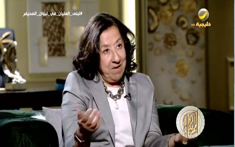 بالفيديو: "لبنى العليان" تكشف عن أكثر قطاعين سببا لهم  خسائر فادحة