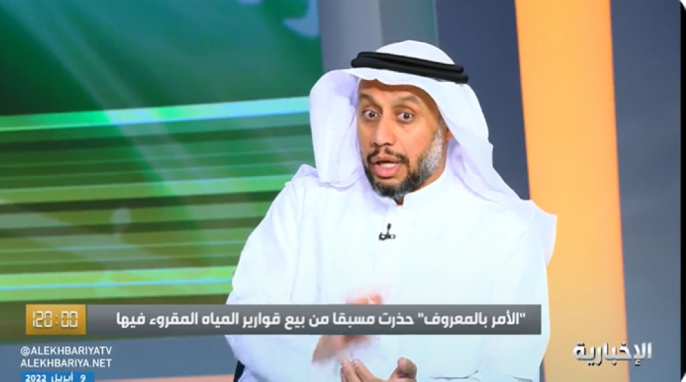 هل تعالج الرقية الشرعية "التوافق بين الزوجين"؟..شاهد:مختص يجيب ويكشف حقيقة حديث الجن بلسان الشخص