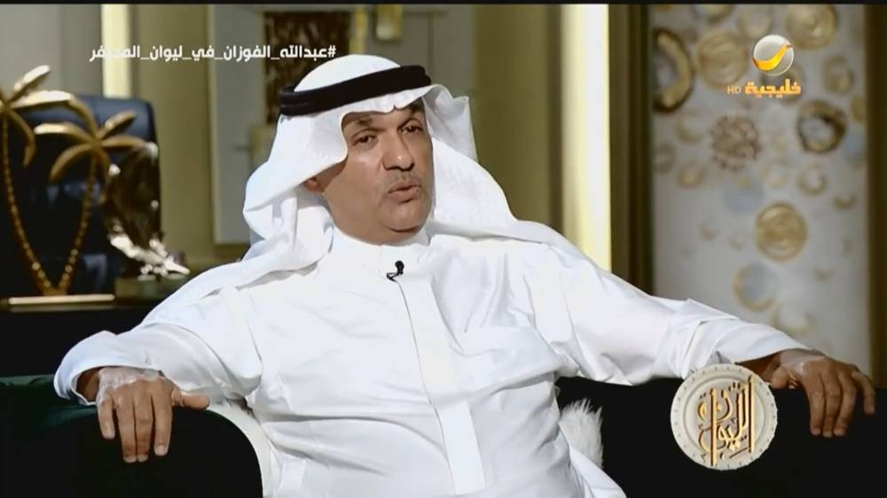 بالفيديو.. "عبدالله الفوزان" يكشف عن أفضل مجال للاستثمار في الوقت الحالي.. ويوجه نصيحة لرواد الأعمال