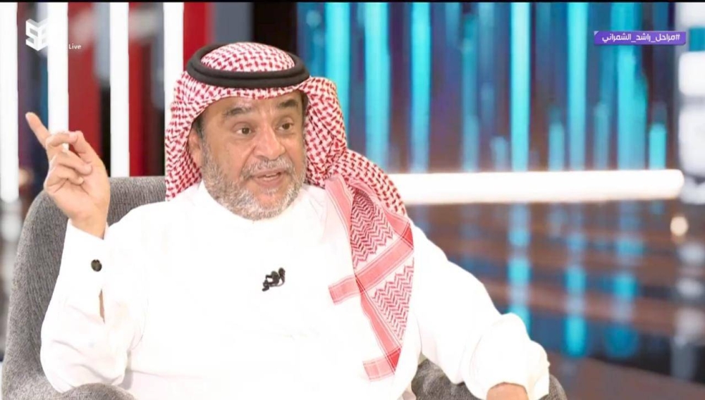 شاهد.. الفنان راشد الشمراني يكشف سر إتقانه للهجات السعودية