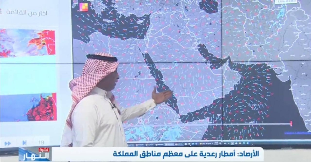 بالفيديو.. "الأرصاد" تكشف حالة الطقس من اليوم حتى السبت: أمطار وغبار وشبه انعدام رؤية على هذه المناطق