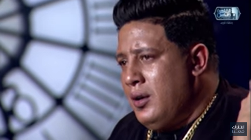 شاهد.. حمو بيكا ينهار من البكاء ويهدد بالانتحار: بيعاملوني كأني حشرة وهاني شاكر بيتنمر عليا