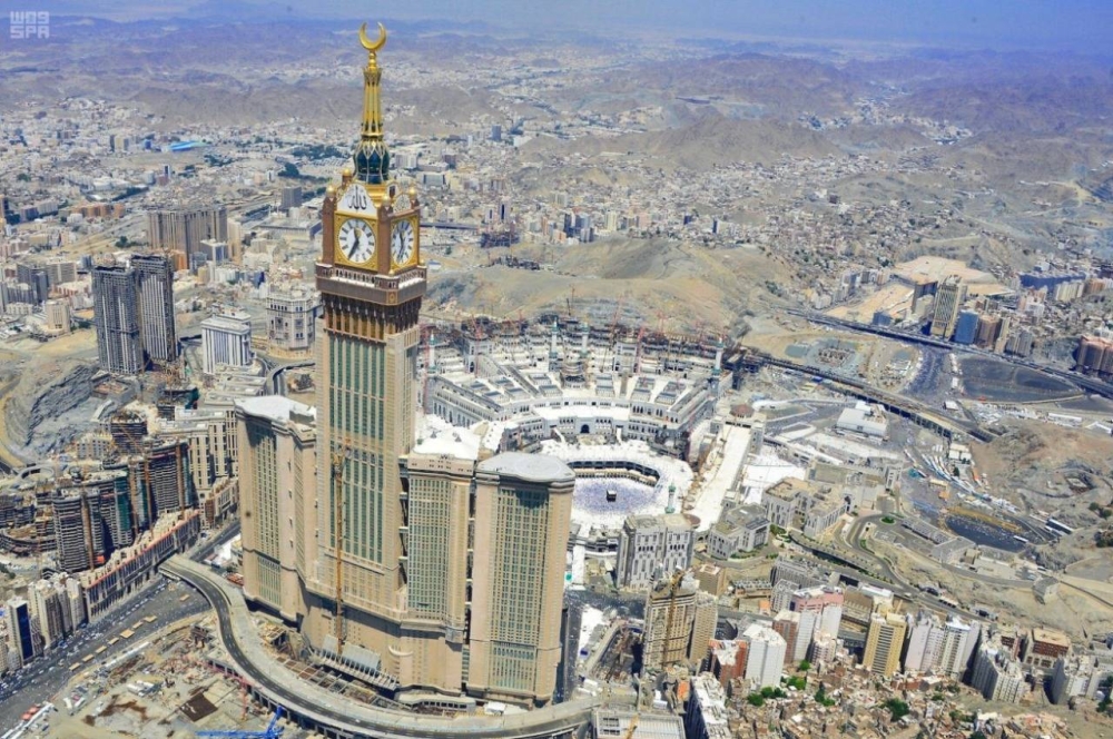 تفاصيل قرار نزع ملكية قطعة أرض بمكة لصالح وزارة الطاقة .. والكشف عن موقعها ومقدار مساحتها