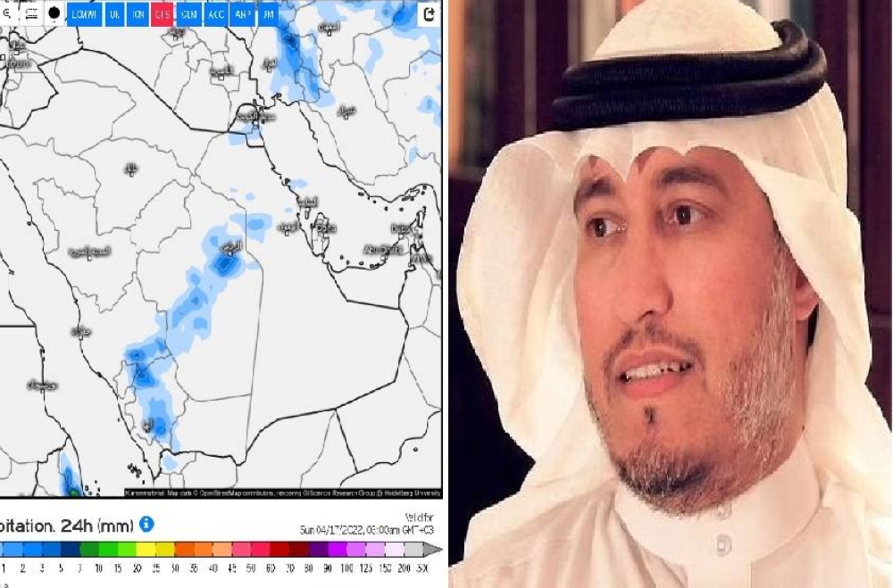 عواصف رعدية  ودخول الذراعين .. "المسند" يكشف توقعاته بشأن حالة الطقس وهطول أمطار على هذه المناطق