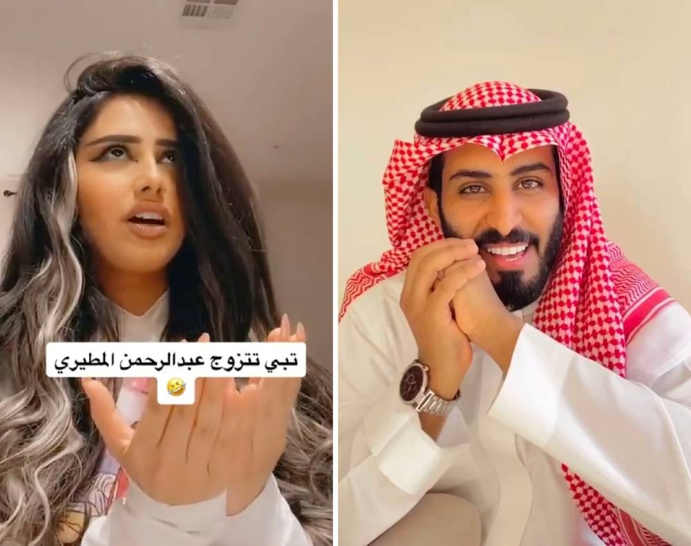 شاهد:  مشهورة سناب " مودل آش" تطلب الزواج من عبدالرحمن المطيري .. وتدعو الله " يارب أتزوجه"