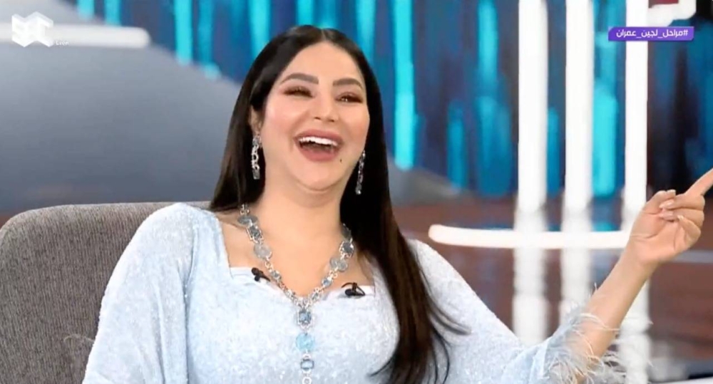 كم مرة تزوجت لجين عمران ؟..شاهد الأخيرة تجيب وتكشف عن مفاجأة لأول مرة !